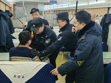 /ueditor/image/20250114/1736846688311836/微信截图_20250114171959.jpg 微信截图_20250114171959.jpg