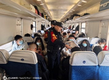 /ueditor/image/20250114/1736846730939370/微信截图_20250114172128.jpg 微信截图_20250114172128.jpg