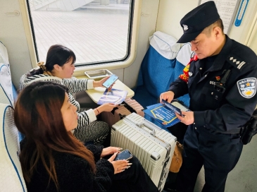 /ueditor/image/20250114/1736846745492939/微信截图_20250114172135.jpg 微信截图_20250114172135.jpg