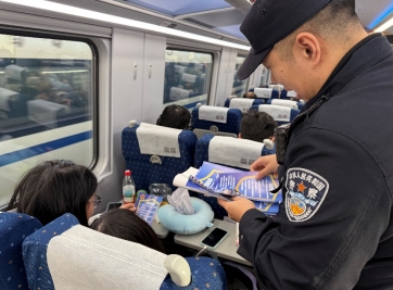 /ueditor/image/20250114/1736846755618746/微信截图_20250114172142.jpg 微信截图_20250114172142.jpg