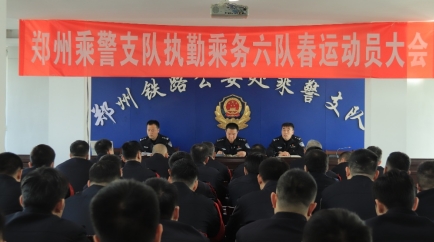 /ueditor/image/20250114/1736847268761669/微信截图_20250114173236.jpg 微信截图_20250114173236.jpg