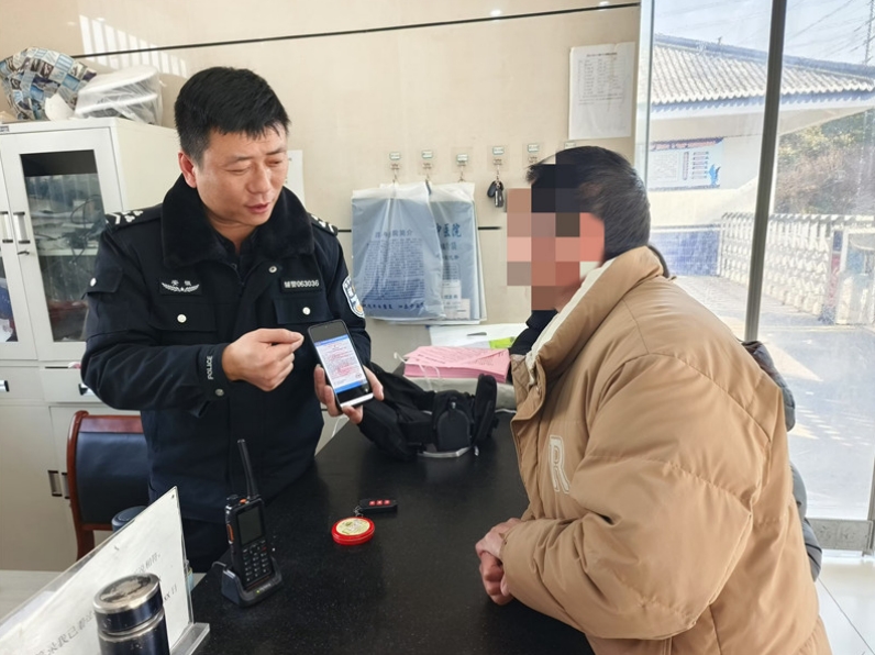 /ueditor/image/20250126/1737873017540824/微信截图_20250126143006.jpg 微信截图_20250126143006.jpg