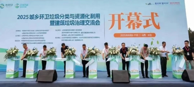微信截图_20250811164259.jpg