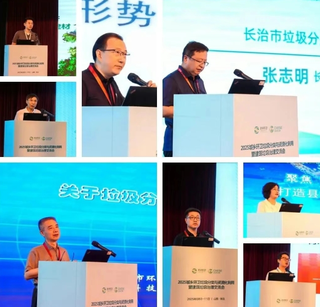 微信截图_20250811165210.jpg