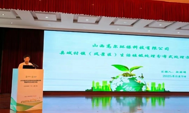 微信截图_20250811165842.jpg