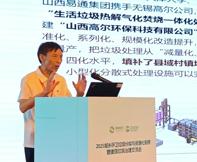微信截图_20250811170143.jpg