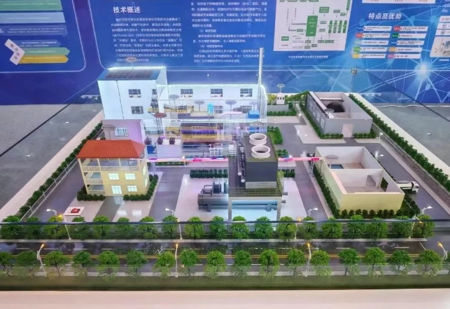 微信截图_20250811170407.jpg