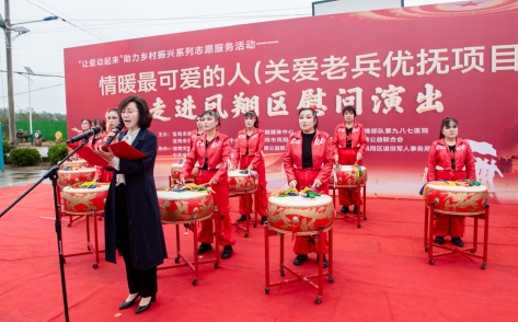 /ueditor/image/20250920/1758369917617348/微信截图_20250920195430.jpg 微信截图_20250920195430.jpg