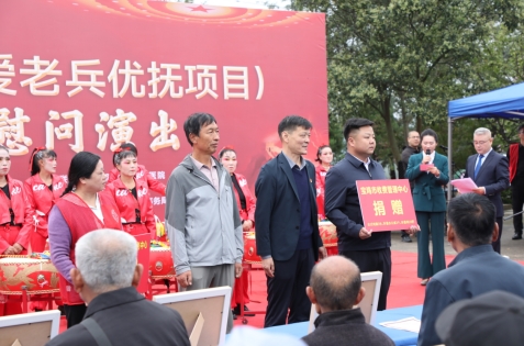 /ueditor/image/20250920/1758369955979689/微信截图_20250920195443.jpg 微信截图_20250920195443.jpg