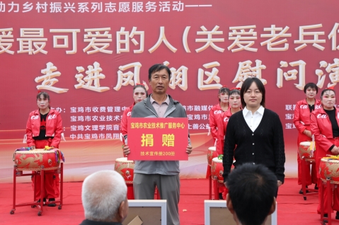 /ueditor/image/20250920/1758369974373623/微信截图_20250920195449.jpg 微信截图_20250920195449.jpg