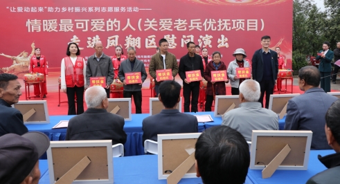 /ueditor/image/20250920/1758369991482277/微信截图_20250920195456.jpg 微信截图_20250920195456.jpg