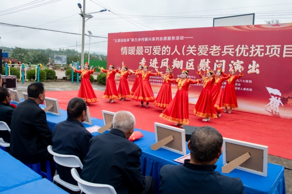 /ueditor/image/20250920/1758370502584922/微信截图_20250920195801.jpg 微信截图_20250920195801.jpg