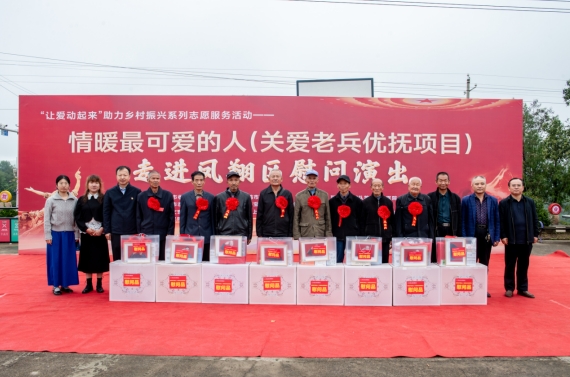 /ueditor/image/20250920/1758370576927702/微信截图_20250920195843.jpg 微信截图_20250920195843.jpg