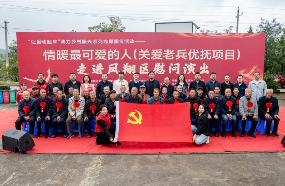 /ueditor/image/20250920/1758370587465634/微信截图_20250920195853.jpg 微信截图_20250920195853.jpg