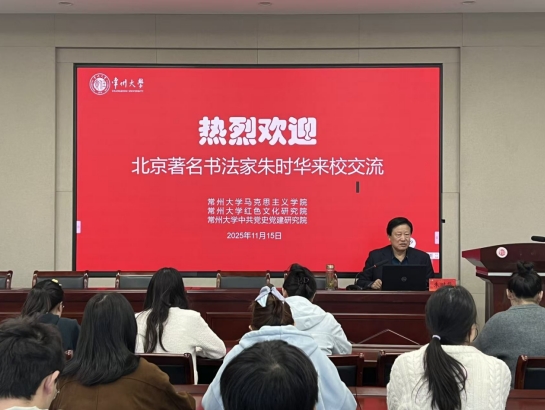 /ueditor/image/20251115/1763195272381071/微信截图_20251115162728.png 微信截图_20251115162728.png