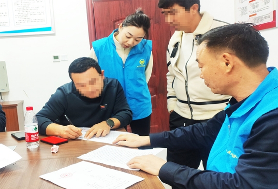 /ueditor/image/20251230/1767066204699648/微信截图_20251230114235.jpg 微信截图_20251230114235.jpg