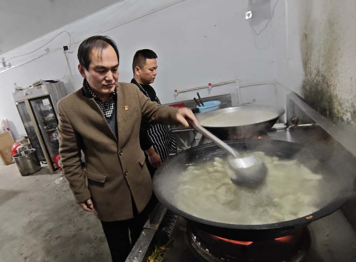 /ueditor/image/20260102/1767344656233737/微信截图_20260102170231.png 微信截图_20260102170231.png