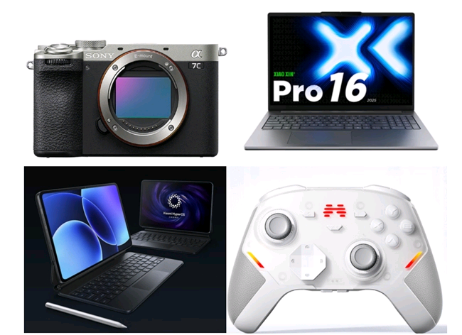 /ueditor/image/20260201/1769940724452961/ca82ffa88ad402dd3bfb3fedfd6d106f.jpg ca82ffa88ad402dd3bfb3fedfd6d106f.jpg