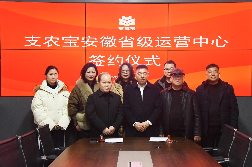 /ueditor/image/20260202/1770002476780100/微信截图_20260202111811.jpg 微信截图_20260202111811.jpg