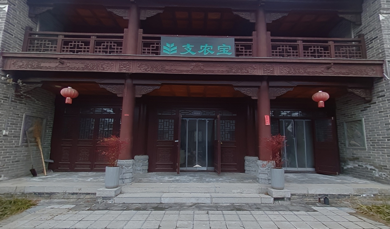 /ueditor/image/20260204/1770174066715378/微信截图_20260202151734.png 微信截图_20260202151734.png