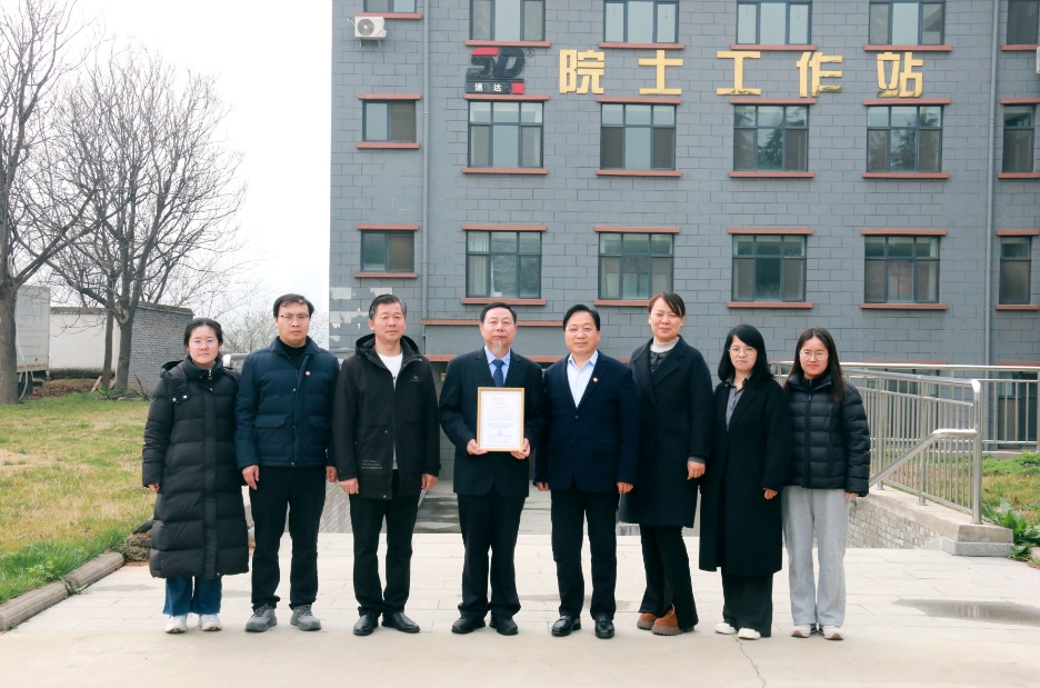 /ueditor/image/20260406/1775459217056547/微信截图_20260406150610.png 微信截图_20260406150610.png
