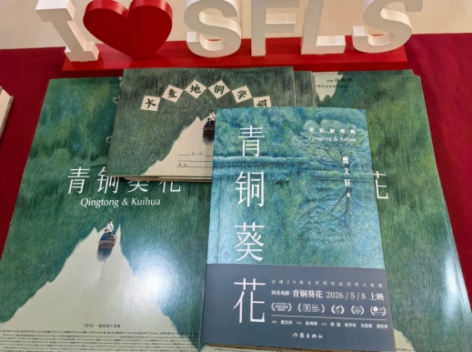 微信截图_20260506185341.png