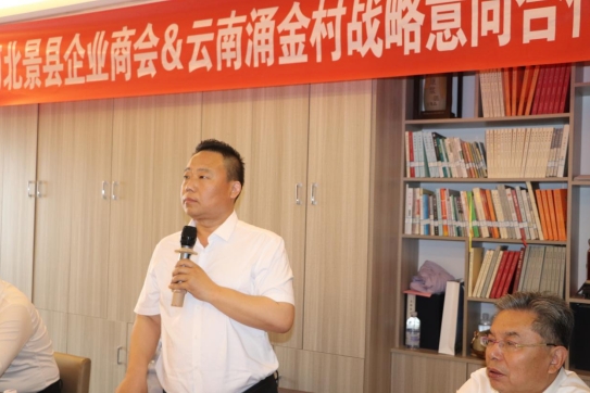 微信截图_20260509182903.jpg