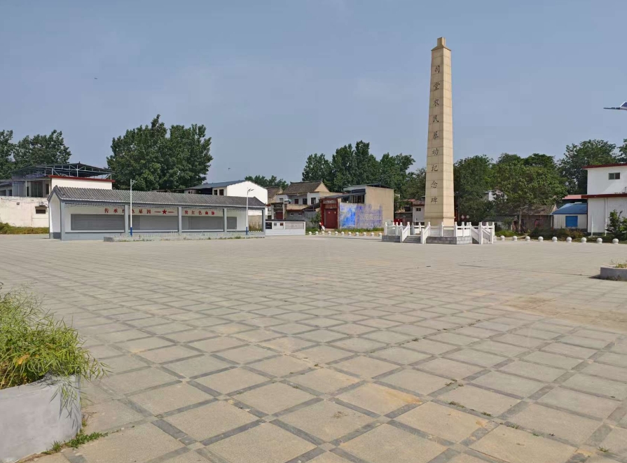 微信截图_20260511102351.png