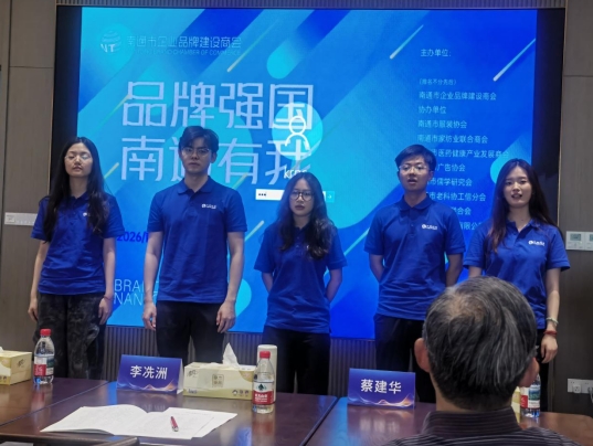 /ueditor/image/20260515/1778844229239108/微信截图_20260515192232.jpg 微信截图_20260515192232.jpg