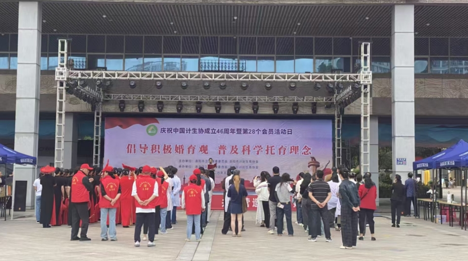 /ueditor/image/20260519/1779161894592740/微信截图_20260519113611.jpg 微信截图_20260519113611.jpg
