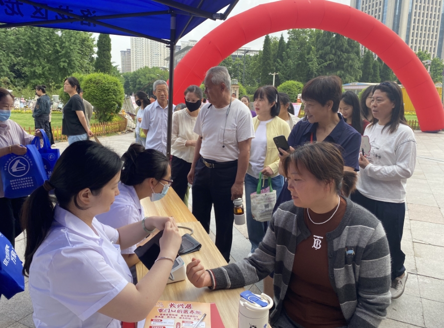 /ueditor/image/20260519/1779161941533512/微信截图_20260519113632.jpg 微信截图_20260519113632.jpg