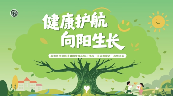 /ueditor/image/20260521/1779363953122416/微信截图_20260521194144.jpg 微信截图_20260521194144.jpg