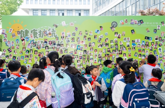 /ueditor/image/20260521/1779363995189331/微信截图_20260521194155.jpg