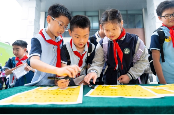 /ueditor/image/20260521/1779363995395663/微信截图_20260521194211.jpg