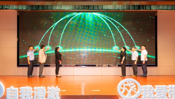 /ueditor/image/20260521/1779364097156101/微信截图_20260521194332.jpg