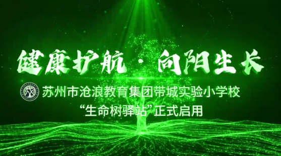 /ueditor/image/20260521/1779364097230986/微信截图_20260521194353.jpg
