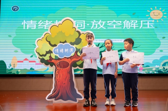 /ueditor/image/20260521/1779364130409234/微信截图_20260521194417.jpg