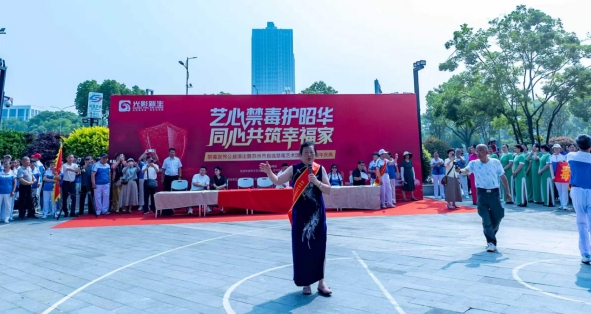 /ueditor/image/20260525/1779677261493898/微信截图_20260525104309.jpg 微信截图_20260525104309.jpg