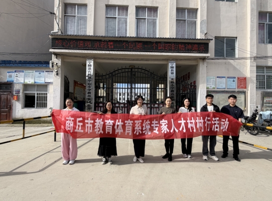 /ueditor/image/20260529/1780024416793039/微信截图_20260529111130.jpg 微信截图_20260529111130.jpg