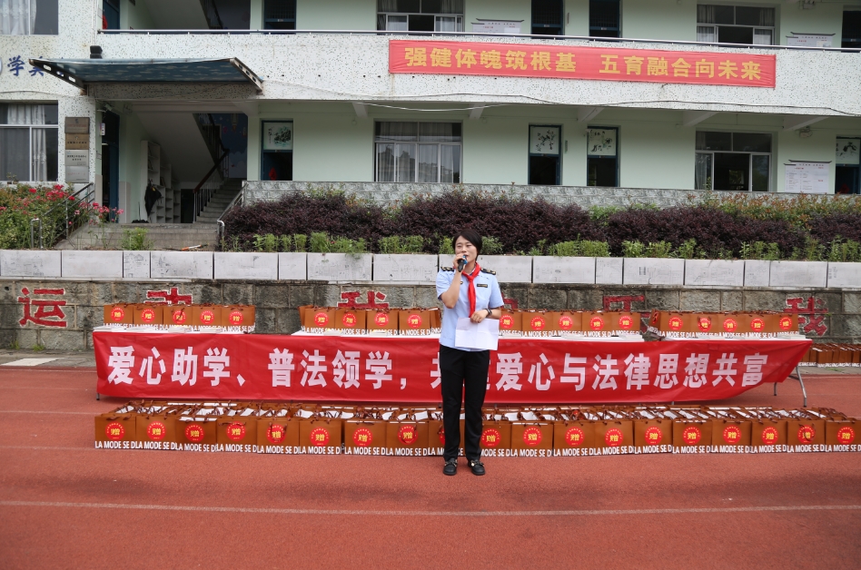 /ueditor/image/20260529/1780047466316618/微信截图_20260529173516.jpg 微信截图_20260529173516.jpg