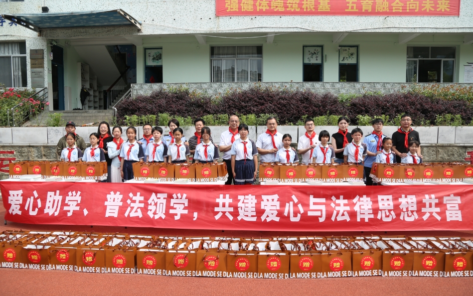 /ueditor/image/20260529/1780047477309205/微信截图_20260529173459.jpg 微信截图_20260529173459.jpg