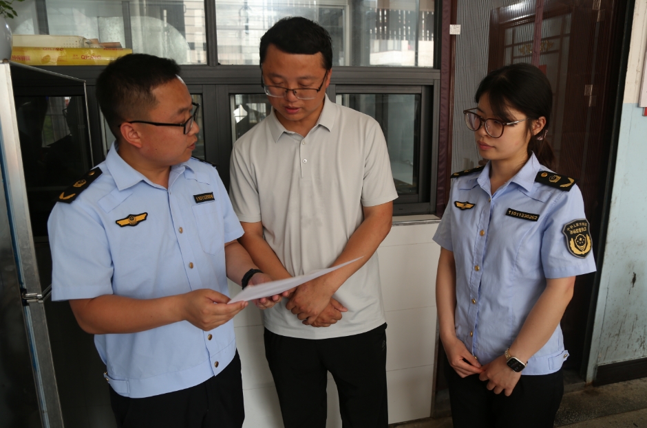 /ueditor/image/20260529/1780047520331531/微信截图_20260529173525.jpg 微信截图_20260529173525.jpg