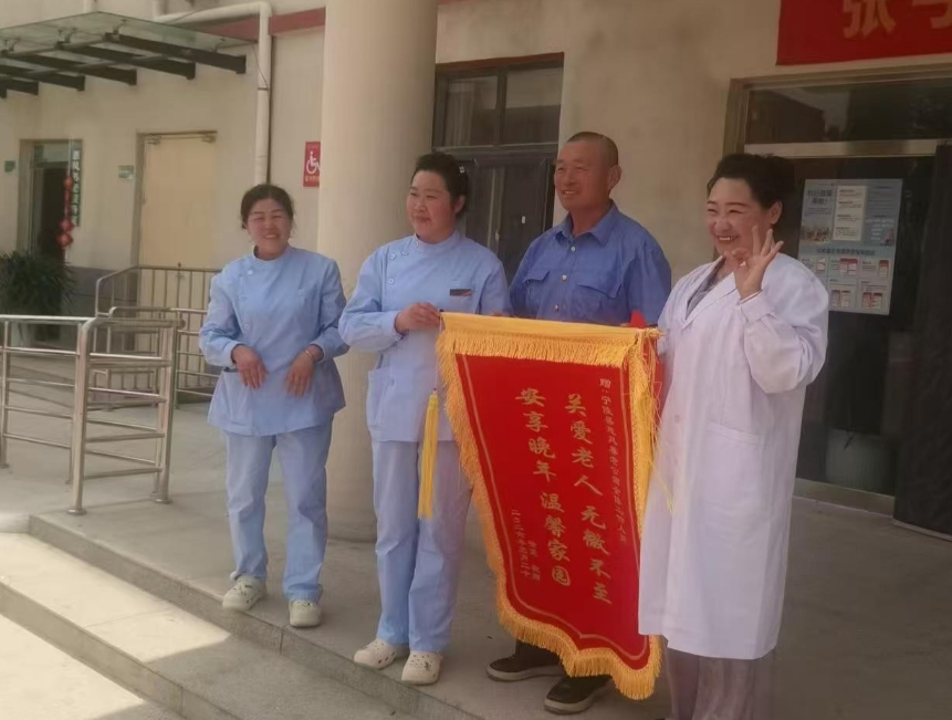 /ueditor/image/20260606/1780710370629266/微信截图_20260606094133.jpg 微信截图_20260606094133.jpg
