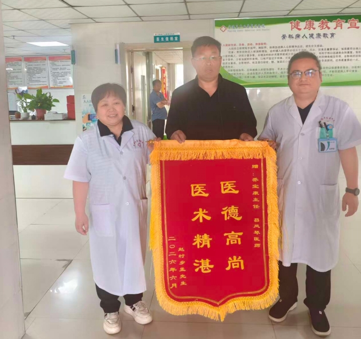 /ueditor/image/20260607/1780820798572112/微信截图_20260607162531.jpg 微信截图_20260607162531.jpg