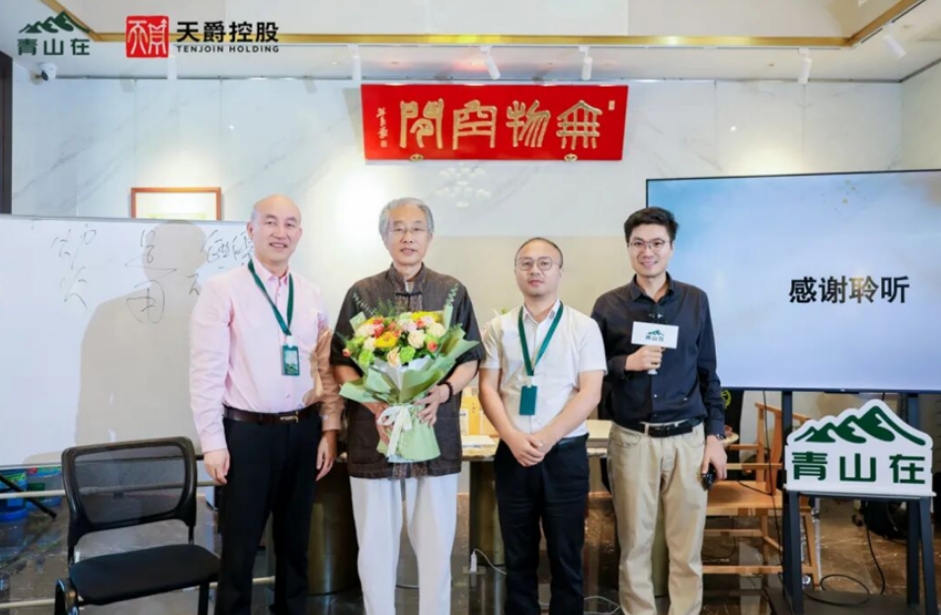 /ueditor/image/20260612/1781253502067137/微信截图_20260612163509.jpg 微信截图_20260612163509.jpg