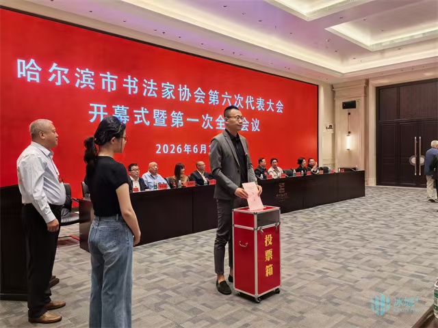 微信图片_20260615121436.jpg