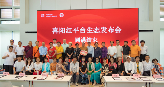 /ueditor/image/20260616/1781571155347722/图片1.png 图片1.png