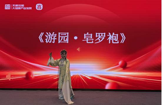 /ueditor/image/20260616/1781571198794912/图片5.png