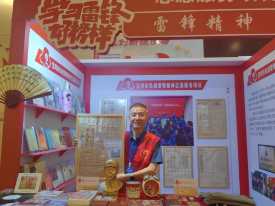 /ueditor/image/20260616/1781577570290284/微信截图_20260616103718.jpg 微信截图_20260616103718.jpg