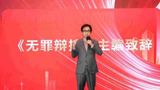 /ueditor/image/20260618/1781774019075283/微信截图_20260618171239.jpg 微信截图_20260618171239.jpg